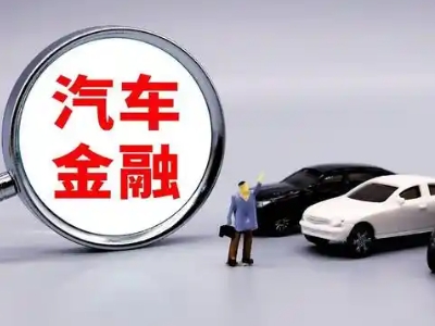 东宁县押车贷款不是本人可以么?